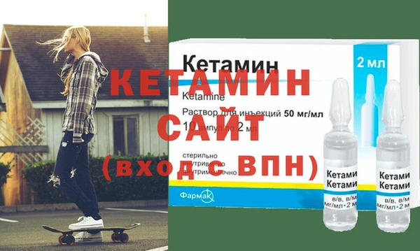 стаф Верея